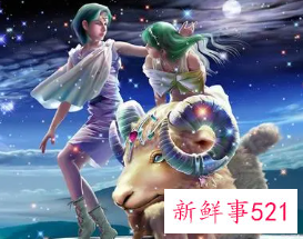 这些星座什么事都靠自己