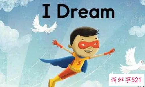 梦见说外语什么意思