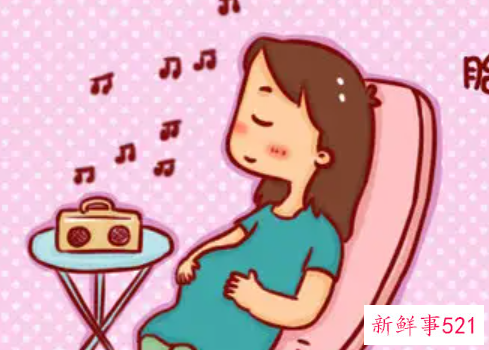 准妈妈不知不觉中进行的胎教