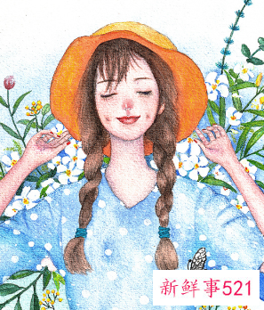 悟性非常高的女孩