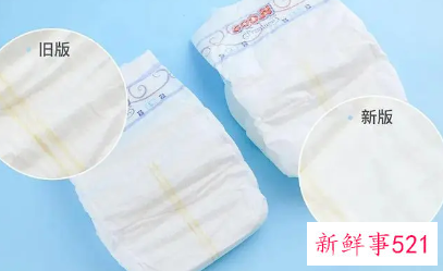纸尿裤的区别
