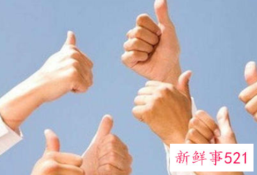 激励团队正能量的话