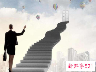 梦见朋友升职预示着什么