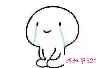 关于给朋友真诚道歉的句子大全