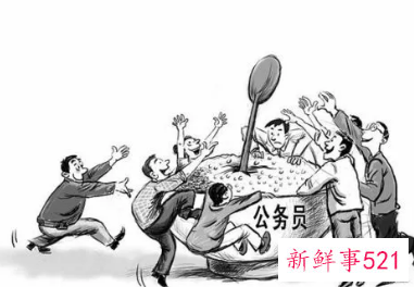 2022年江苏省考缴费截止时间