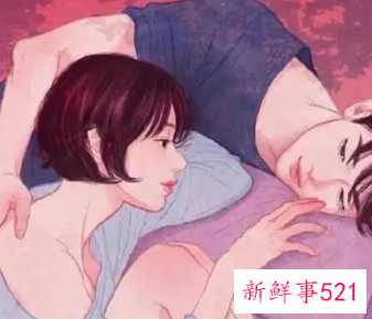 男女之间对视会怎样