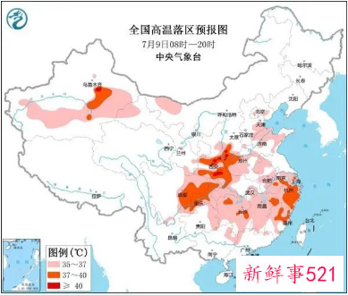 我国将迎大范围高温天气，将波及20余省份