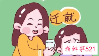 孩子的不良行为父母不要迁就