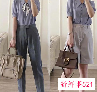 女生上班族的穿衣打扮