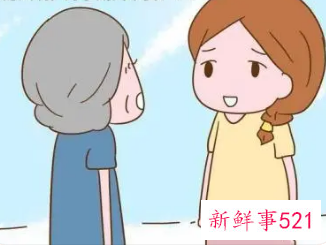 坐月子婆婆的意见你会采取吗
