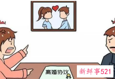 离婚想查对方的微信聊天记录