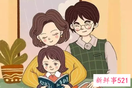 如何让孩子愿意学