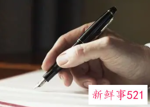 论文开题答辩总结与心得体会