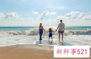 梦见家庭什么意思