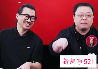 罗永浩新创业公司“细红线”公布