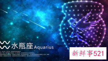 水瓶男喜欢的聊天方式