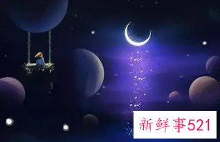 晚上做梦大笑什么兆头