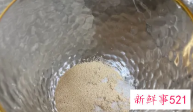 做馒头的教程