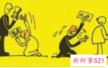 追债人骚扰家人犯法吗