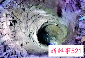 梦见过水坑是什么意思