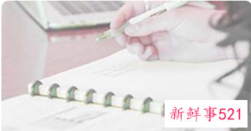 居委会工作总结