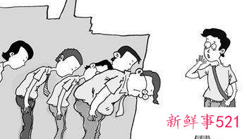 怎么跟下属沟通