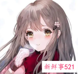 女生说很烦高情商回答