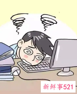 年轻人过度劳累会引起什么病