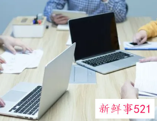 互联网营销师报名入口