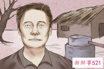 喜欢出轨的男人是什么样的