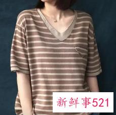 衣服圆领和v领哪个好