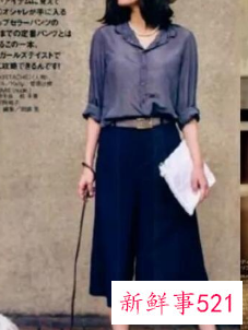 女长袖衬衫搭配什么下装