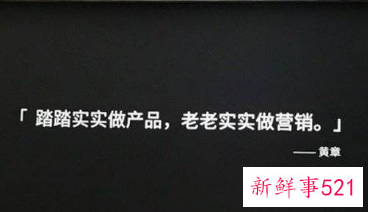 魅族公布第二批免费焕新活动电池机型