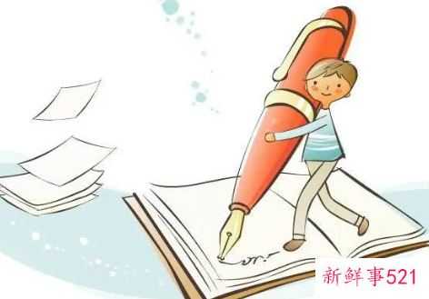 总结一年的收获话