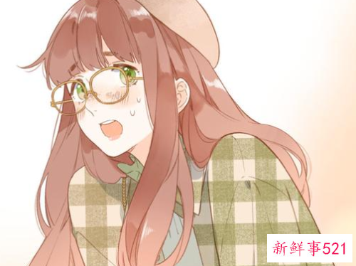 男人被你吸引了表现