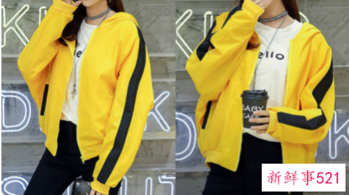 黄色外套配什么内搭好看