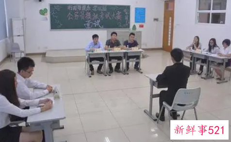 公务员笔试培训班哪家好