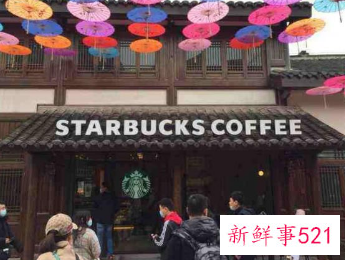 星巴克被曝“驱赶门口用餐民警”后发文致歉
