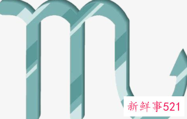 天蝎男越试探就越喜欢