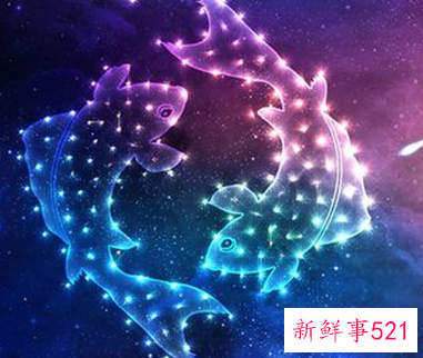 双鱼座最近的运势如何
