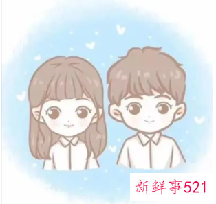 给最爱的人特殊备注