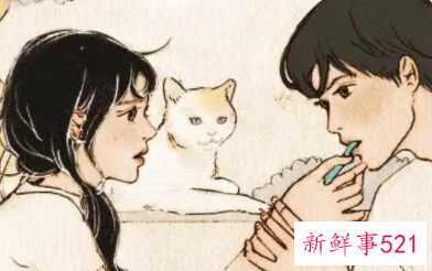 怎么和女孩子聊天找话题