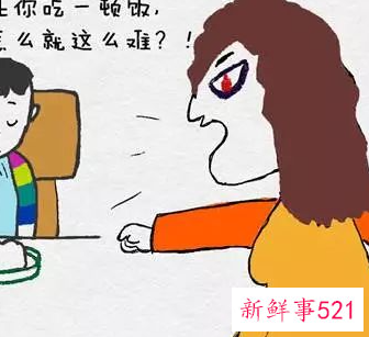 为什么孩子在幼儿园总是吃不饱呢