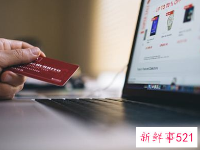 梦见交易有什么征兆