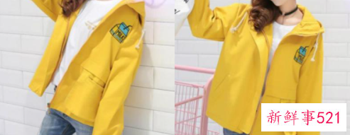 黄色外套配什么内搭好看
