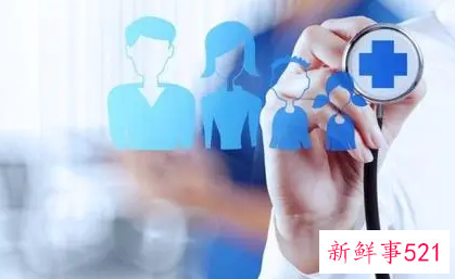 健康指的是什么