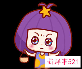 声音好听的星座男