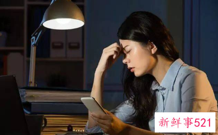 电脑族该如何保护皮肤