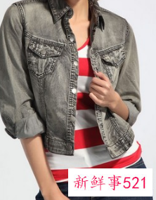 春秋季什么外套最百搭