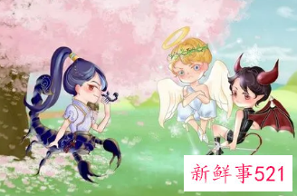 天蝎男会不会心疼射手女